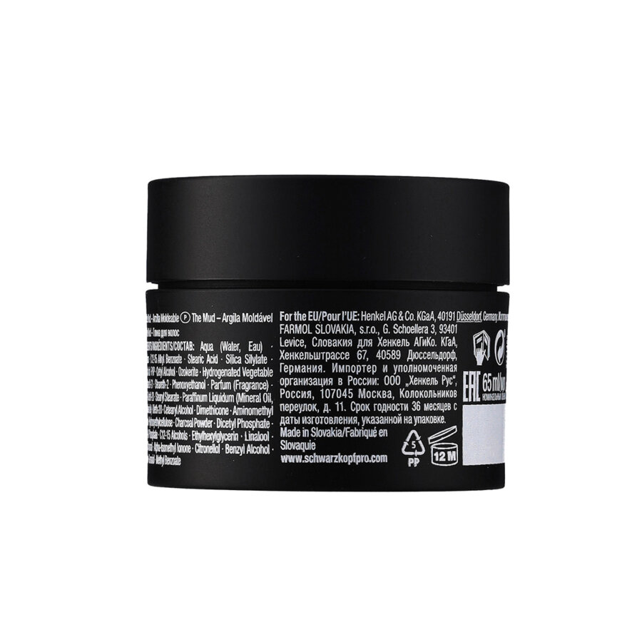 Schwarzkopf Professional SESSION LABEL THE MUD 65ml