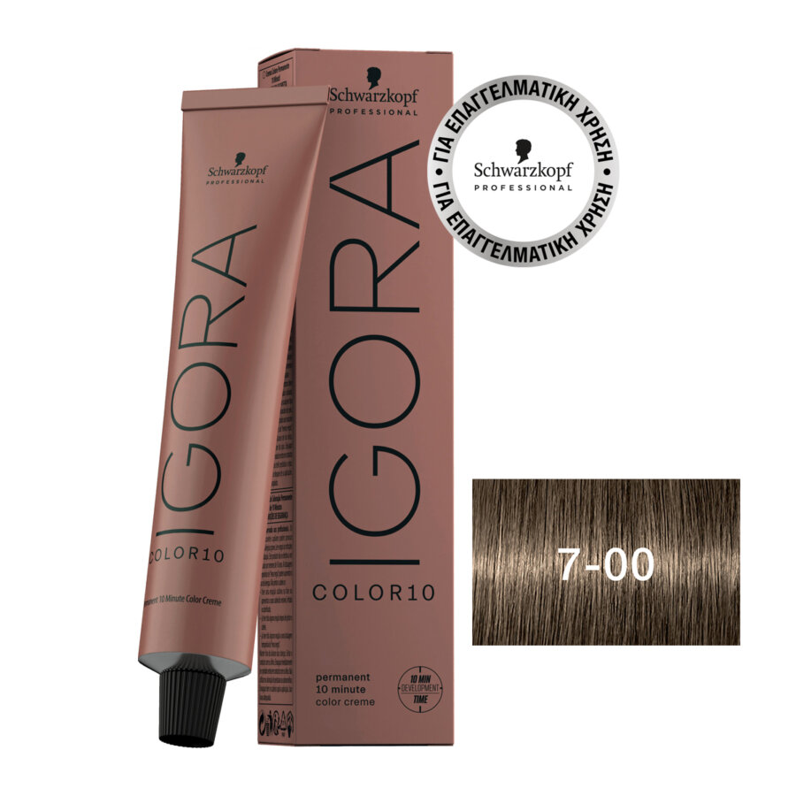 Schwarzkopf Professional IGORA COLOR10 7-00 Medium Blonde Natural Extra 60 ml