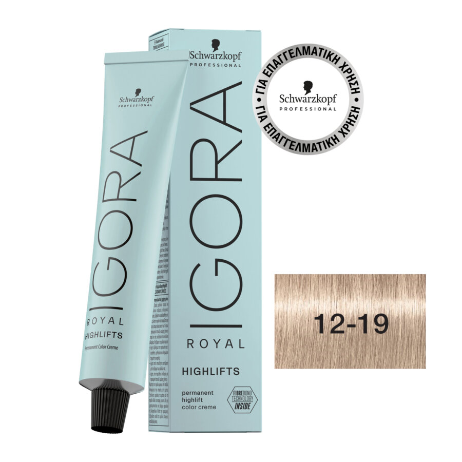 Schwarzkopf Professional IGORA ROYAL Highlifts 12-19 Ξανθιστικό Σαντρέ Βιολέ 60ml