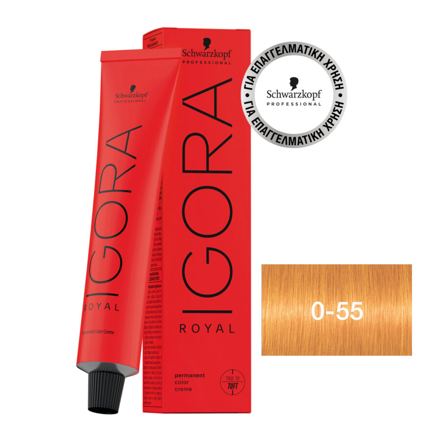 Schwarzkopf Professional IGORA ROYAL 0-55 Χρυσό Μίξτον 60 ml