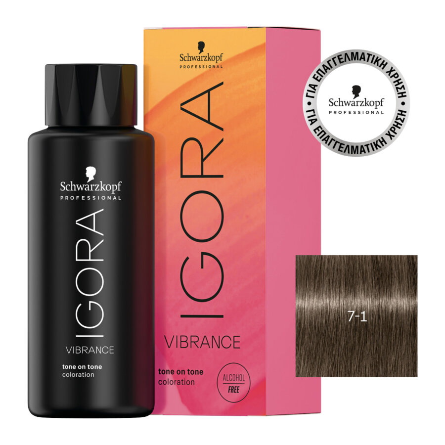 Schwarzkopf Professional IGORA VIBRANCE 7-1 ΞΑΝΘΟ ΜΕΣΑΙΟ ΣΑΝΤΡΕ 60ml