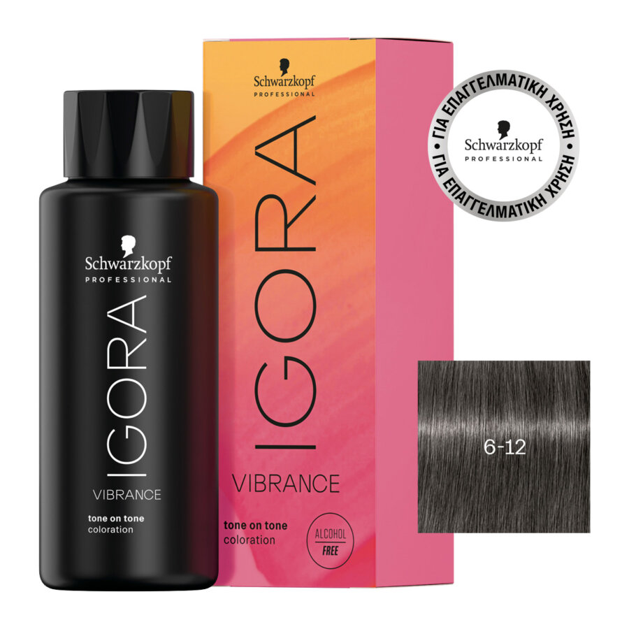 Schwarzkopf Professional IGORA VIBRANCE 6-12 ΞΑΝΘΟ ΣΚΟΥΡΟ ΣΑΝΤΡΕ ΦΥΜΕ 60ml