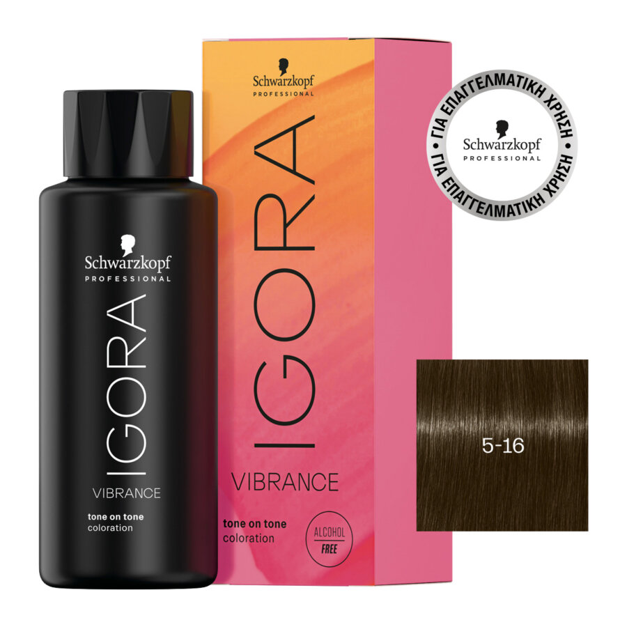 Schwarzkopf Professional IGORA VIBRANCE 5-16 ΚΑΣΤΑΝΟ ΑΝΟΙΧΤΟ ΣΑΝΤΡΕ ΣΟΚΟΛΑΤΙ 60ml