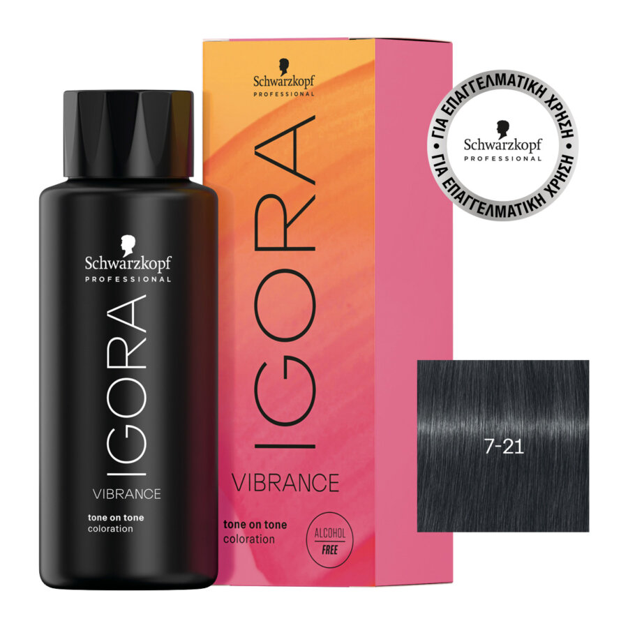 Schwarzkopf Professional IGORA VIBRANCE 7-21 ΞΑΝΘΟ ΜΕΣΑΙΟ ΦΥΜΕ ΣΑΝΤΡΕ 60ml