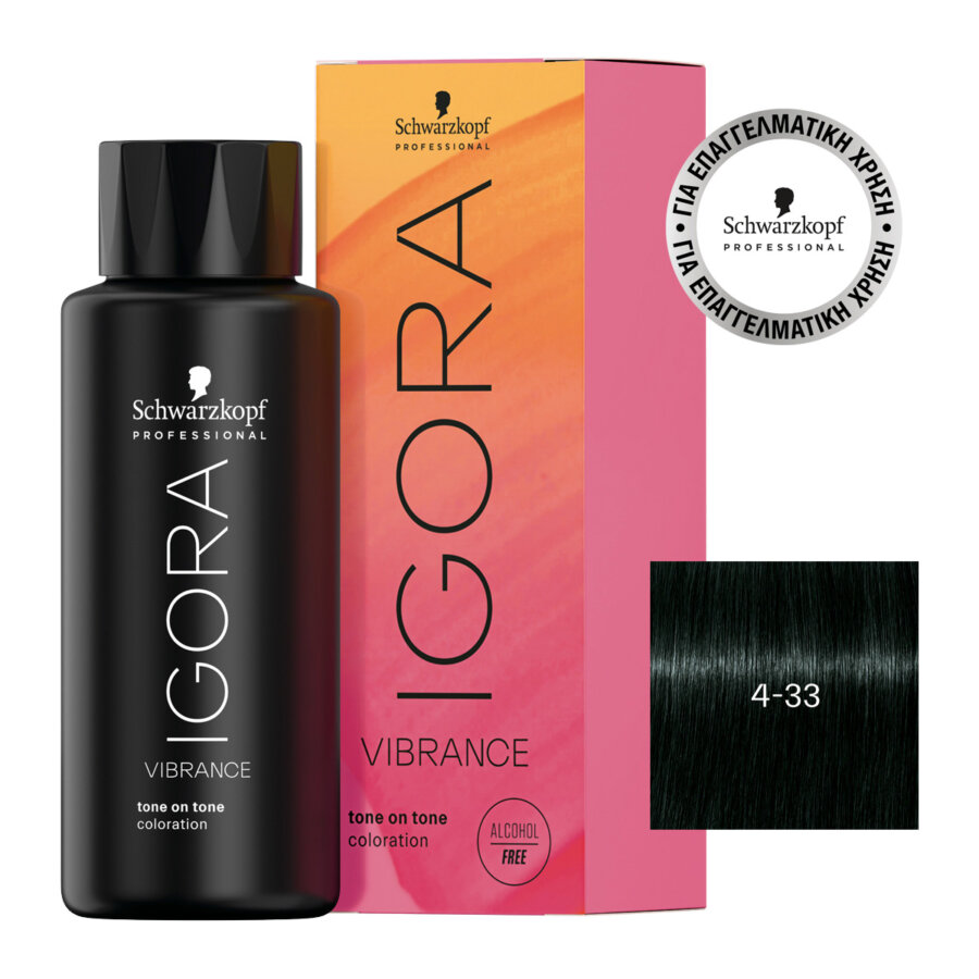 Schwarzkopf Professional IGORA VIBRANCE 4-33 ΚΑΣΤΑΝΟ ΜΕΣΑΙΟ ΕΝΤΟΝΟ ΜΑΤ 60ml