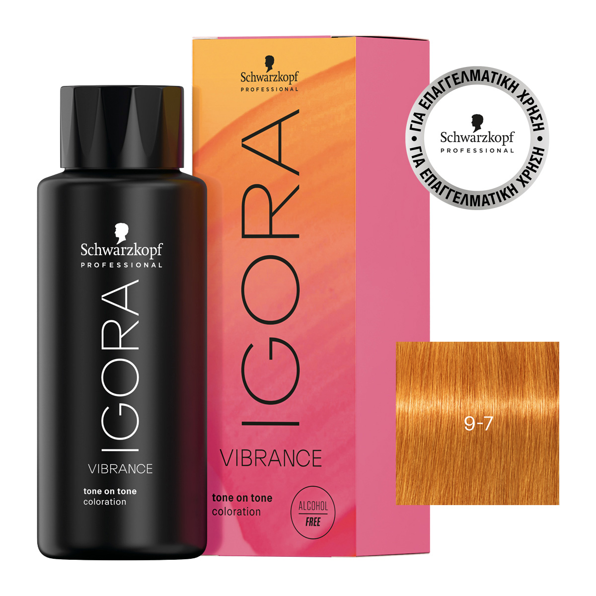 Schwarzkopf Professional IGORA VIBRANCE 9-7 Ξανθό Πολύ Ανοιχτό Χάλκινο 60 ml Schwarzkopf Professional IGORA VIBRANCE 9-7 Ξανθό Πολύ Ανοιχτό Χάλκινο 60 ml