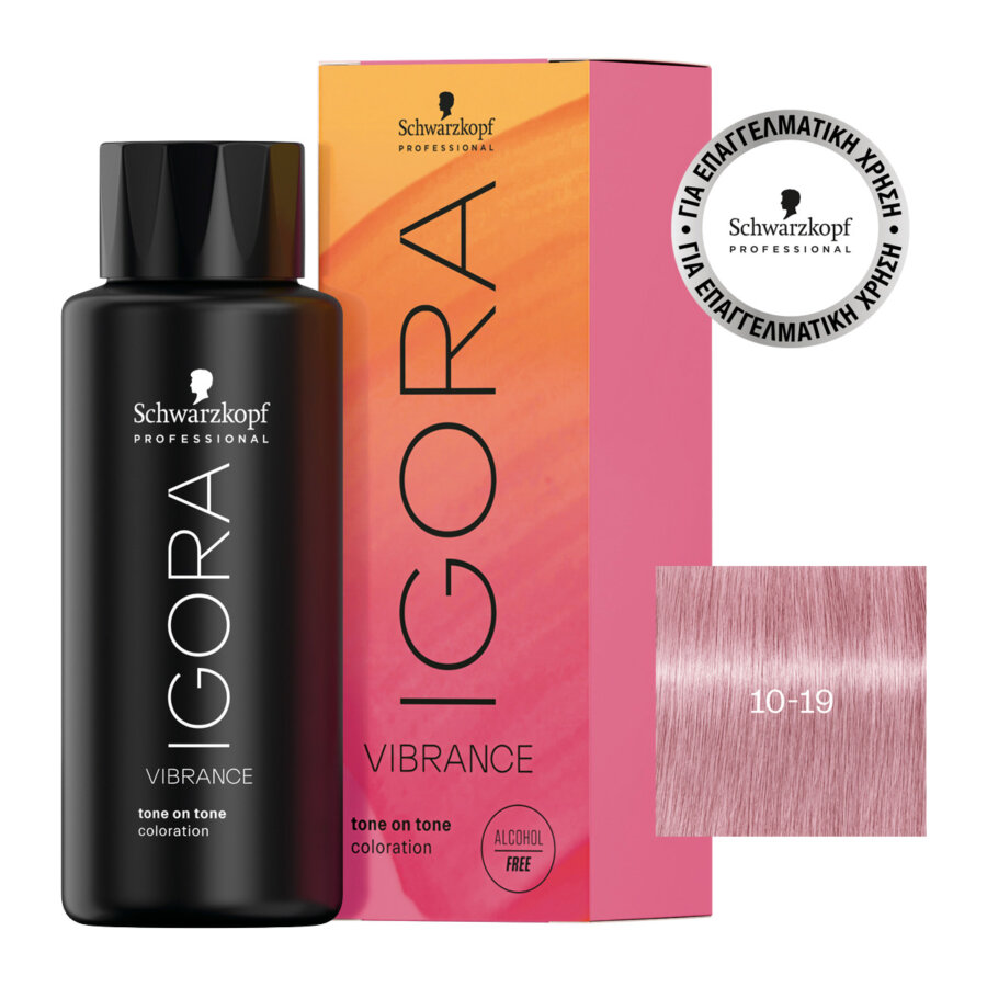 Schwarzkopf Professional IGORA VIBRANCE 10-19 ΣΑΝΤΡΕ ΒΙΟΛΕ ΑΠΑΛΟ ΤΟΝΕΡ 60ml