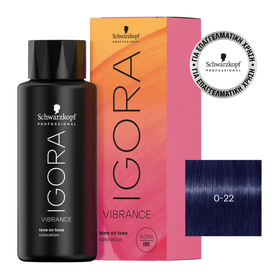 Schwarzkopf Professional IGORA VIBRANCE 0-22 ΦΥΜΕ ΜΙΞΤΟΝ 60ml