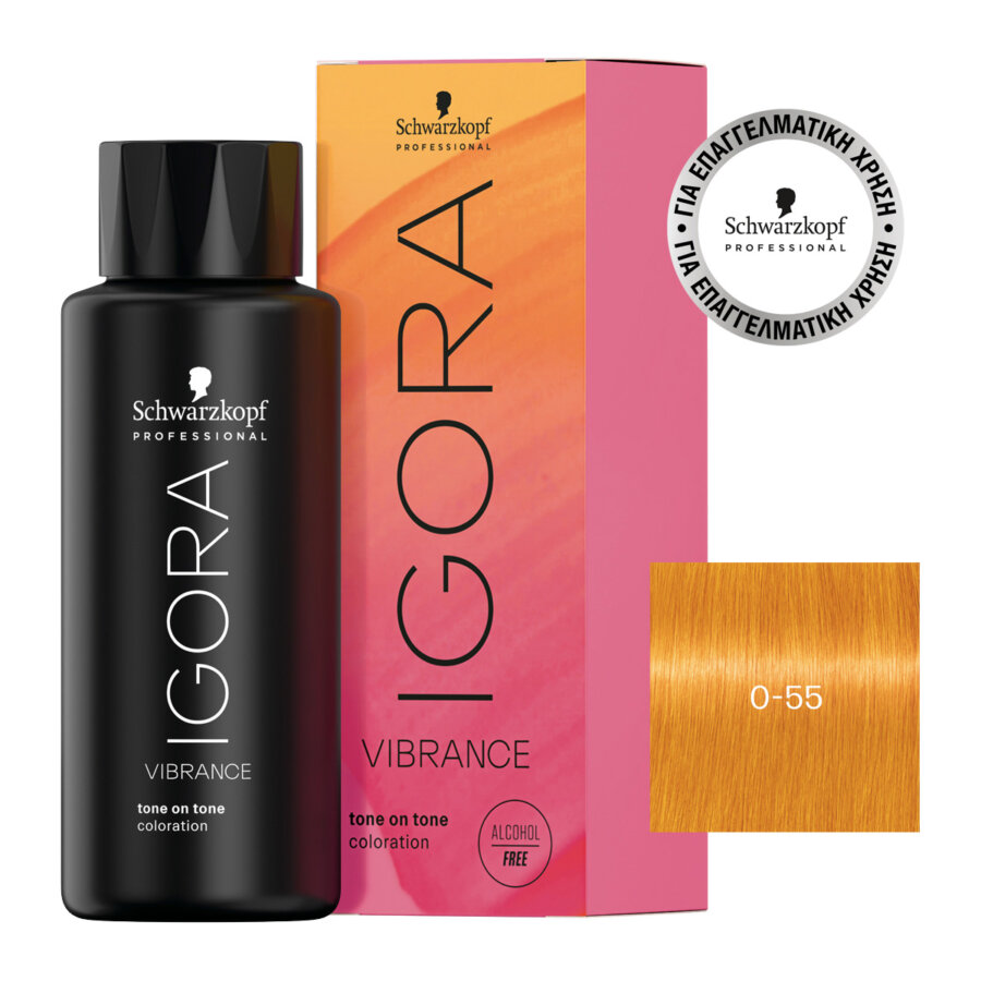 Schwarzkopf Professional IGORA VIBRANCE 0-55 ΧΡΥΣΟ ΜΙΞΤΟΝ 60ml