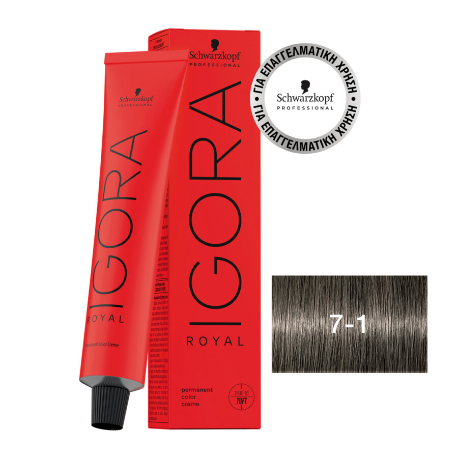 Schwarzkopf Professional IGORA ROYAL 7-1 Medium Blonde Cendré 60 ml