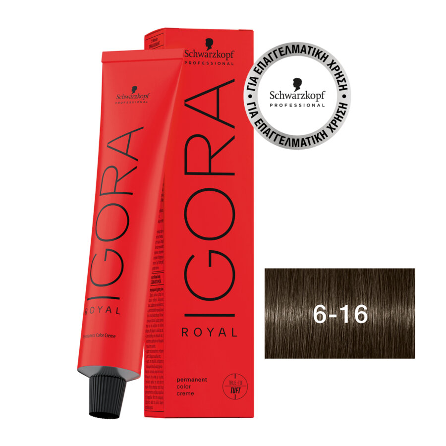 Schwarzkopf Professional IGORA ROYAL 6-16 Dark Blonde Cendré Chocolate 60ml