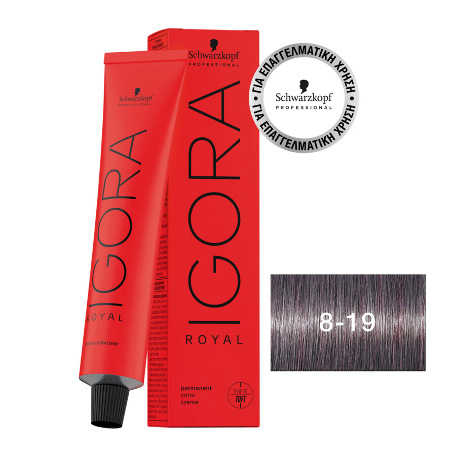 Schwarzkopf Professional IGORA ROYAL 8-19 Light Blonde Cendré Violet 60 ml