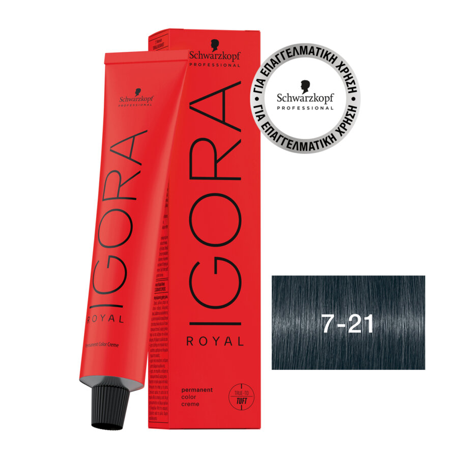 Schwarzkopf Professional IGORA ROYAL 7-21 Medium Blonde Ash Cendré 60ml