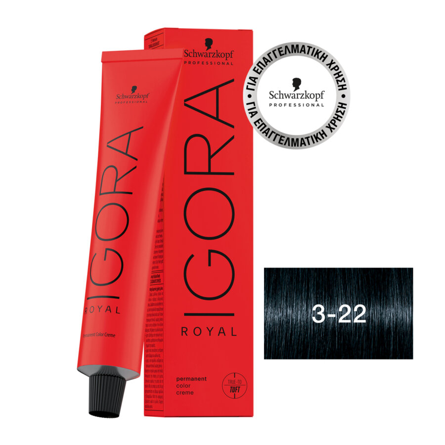Schwarzkopf Professional IGORA ROYAL 3-22 Dark Brown Ash Extra 60 ml