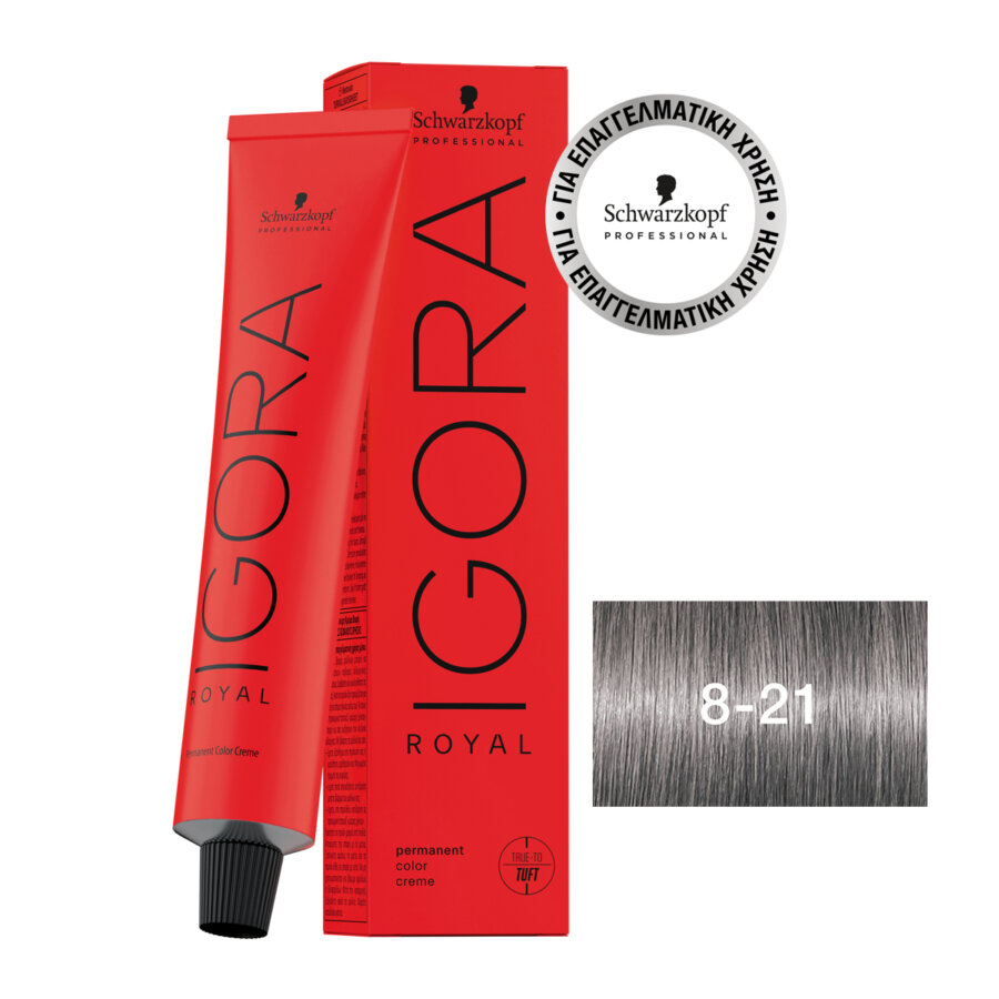 Schwarzkopf Professional IGORA ROYAL 8-21 Light Blonde Ash Cendré 60 ml