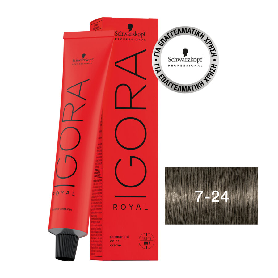 Schwarzkopf Professional IGORA ROYAL 7-24 Medium Blonde Ash Beige 60ml