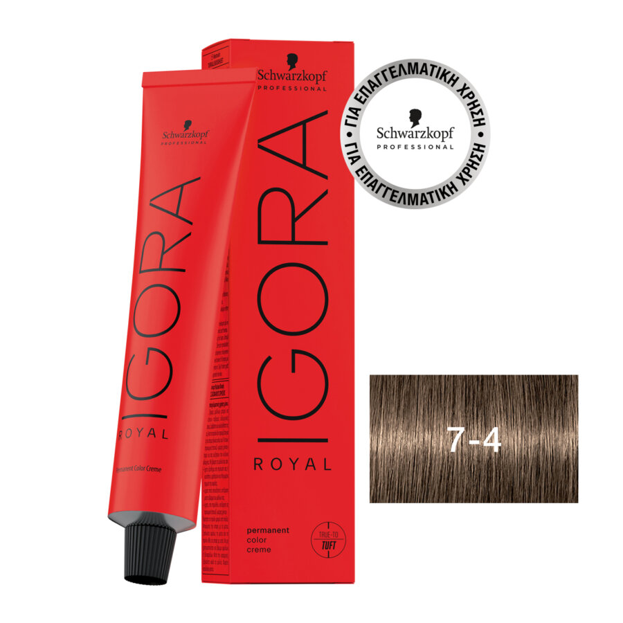 Schwarzkopf Professional IGORA ROYAL 7-4 Medium Blonde Beige 60 ml