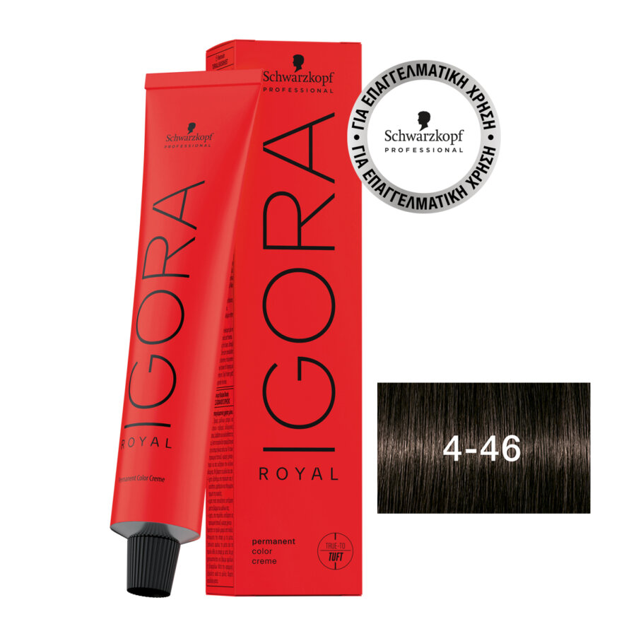 Schwarzkopf Professional IGORA ROYAL 4-46 Medium Brown Beige Chocolate 60 ml