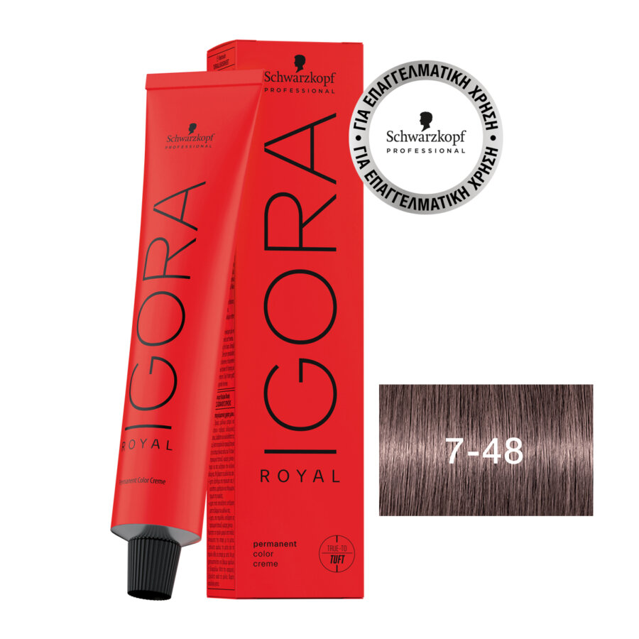Schwarzkopf Professional IGORA ROYAL 7-48 Medium Blonde Beige Red 60 ml