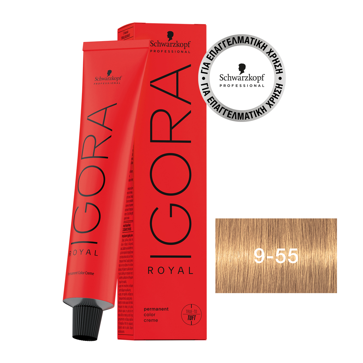 Schwarzkopf Professional IGORA ROYAL 9-55 Extra Light Blonde Gold Extra 60 ml Schwarzkopf Professional IGORA ROYAL 9-55 Extra Light Blonde Gold Extra 60 ml