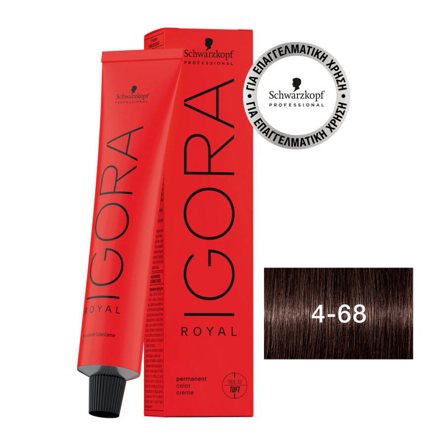 Schwarzkopf Professional IGORA ROYAL 4-68 Medium Brown Chocolate Red 60 ml