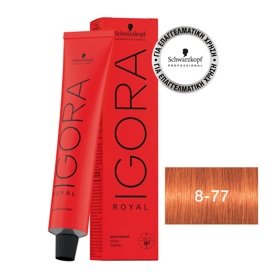 Schwarzkopf Professional IGORA ROYAL 8-77 Light Blonde Copper Extra 60 ml