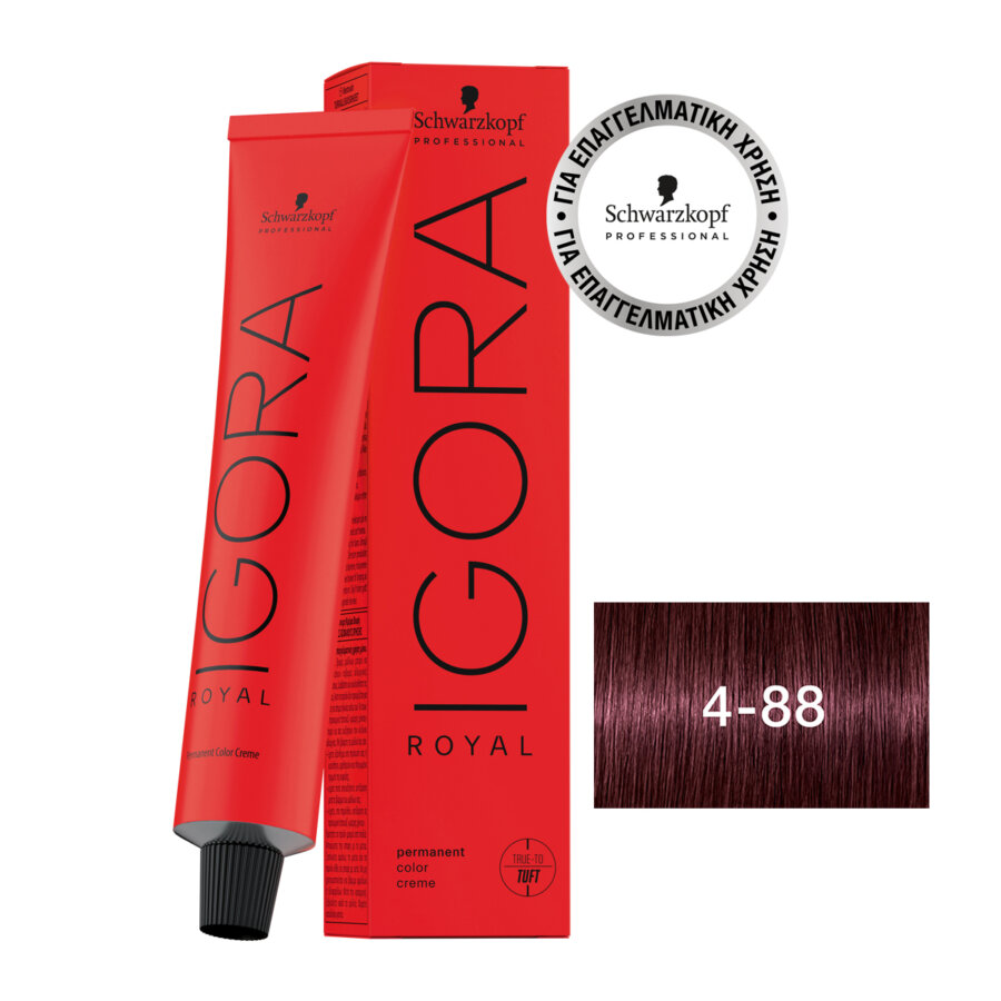 Schwarzkopf Professional IGORA ROYAL 4-88 Medium Brown Red Extra 60 ml