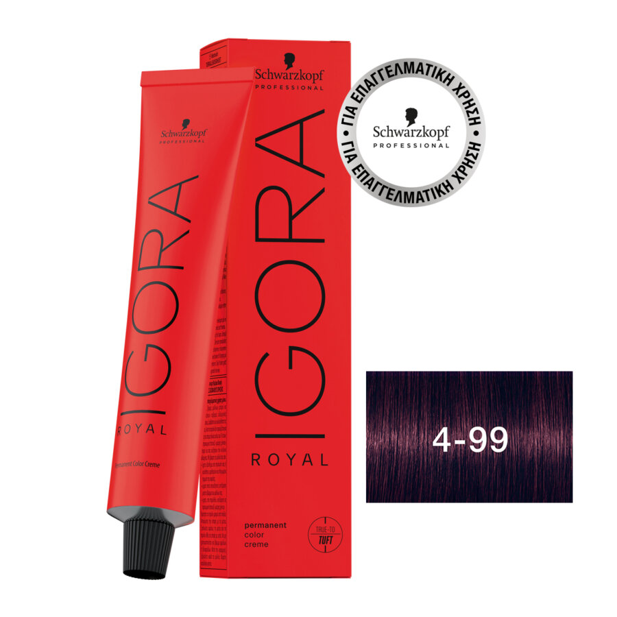 Schwarzkopf Professional IGORA ROYAL 4-99 Medium Brown Violet Extra 60 ml