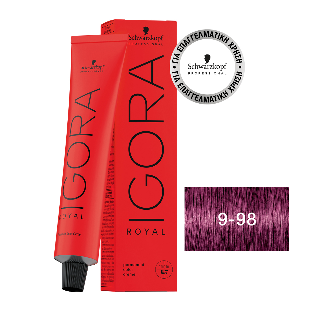 Schwarzkopf Professional IGORA ROYAL 9-98 Extra Light Blonde Violet Red 60 ml Schwarzkopf Professional IGORA ROYAL 9-98 Extra Light Blonde Violet Red 60 ml