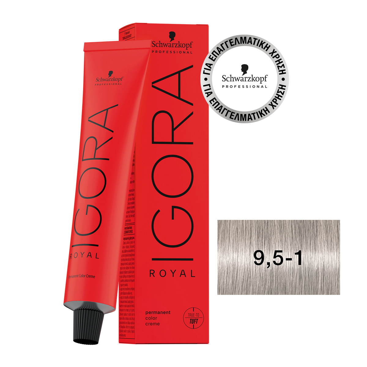 Schwarzkopf Professional IGORA ROYAL 9,5-1 Pastel Cendré 60 ml Schwarzkopf Professional IGORA ROYAL 9,5-1 Pastel Cendré 60 ml