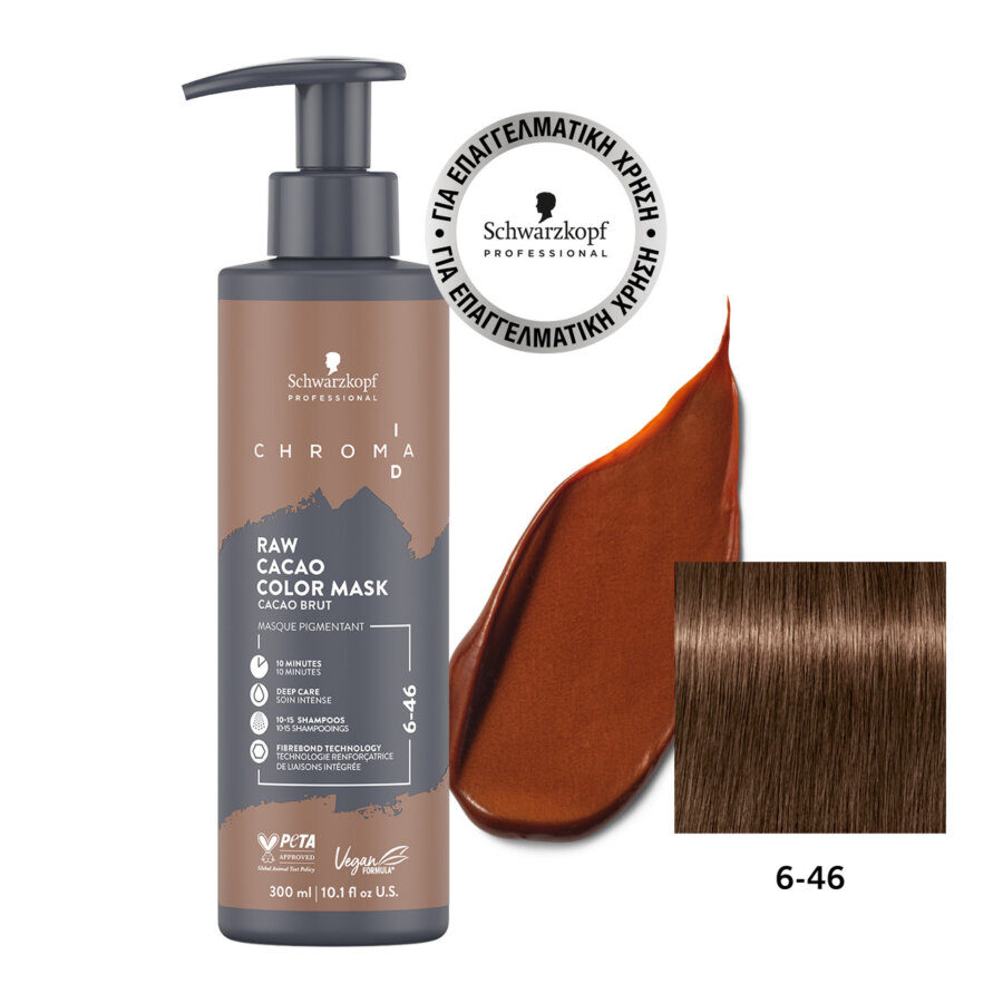 Chroma ID Bonding Color Mask 6-46 300ml