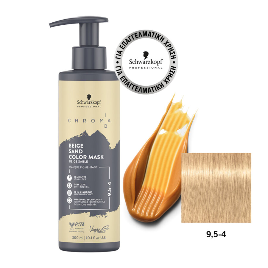 Chroma ID Bonding Color Mask 9.5-4 300ml