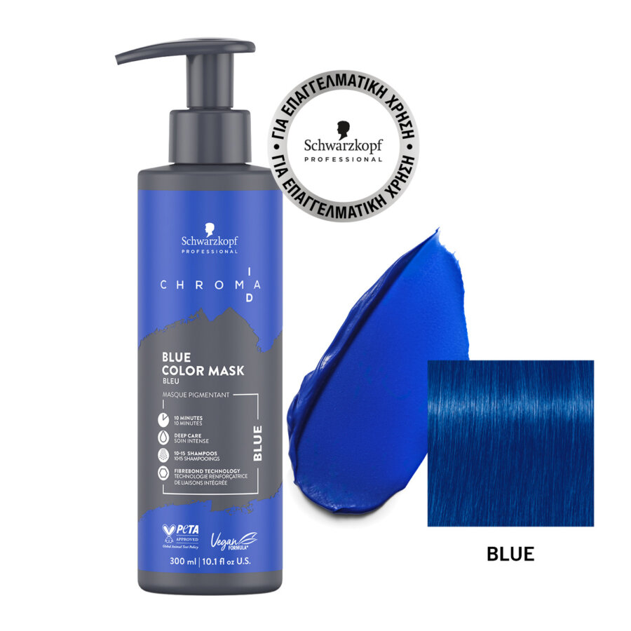 Chroma ID Bonding Color Mask Μπλε 300ml