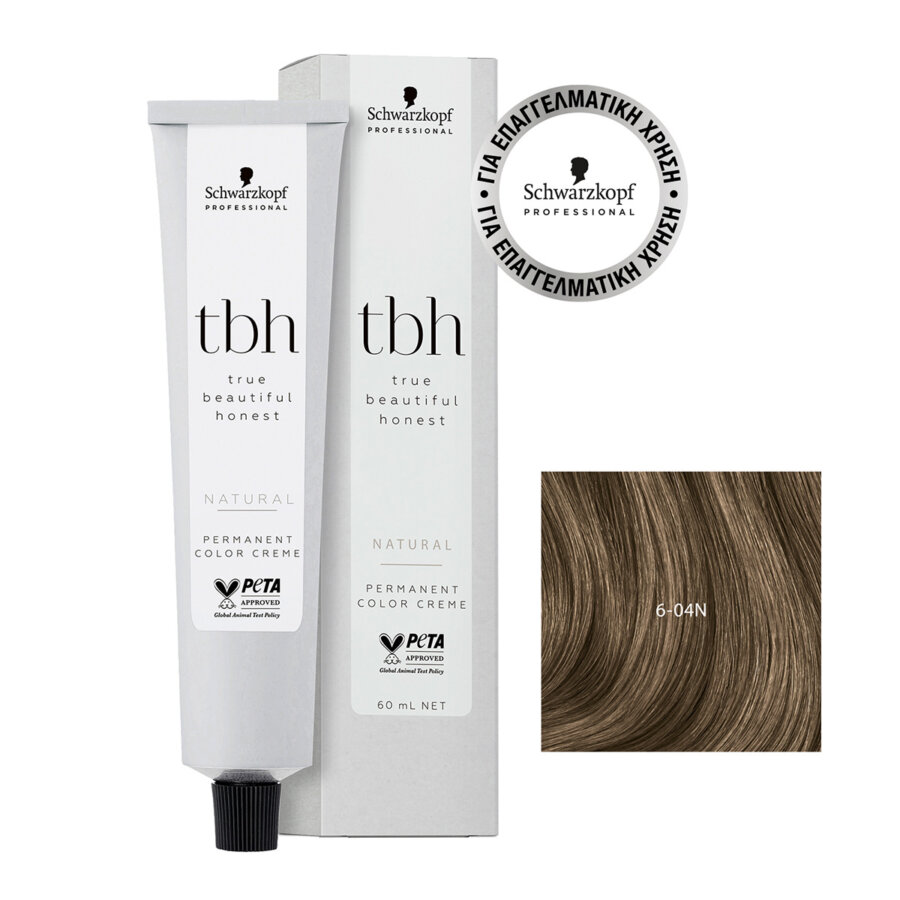 tbh – true beautiful honest Permanent Color Creme 6-04N Dark Blonde Natural Beige 60ml