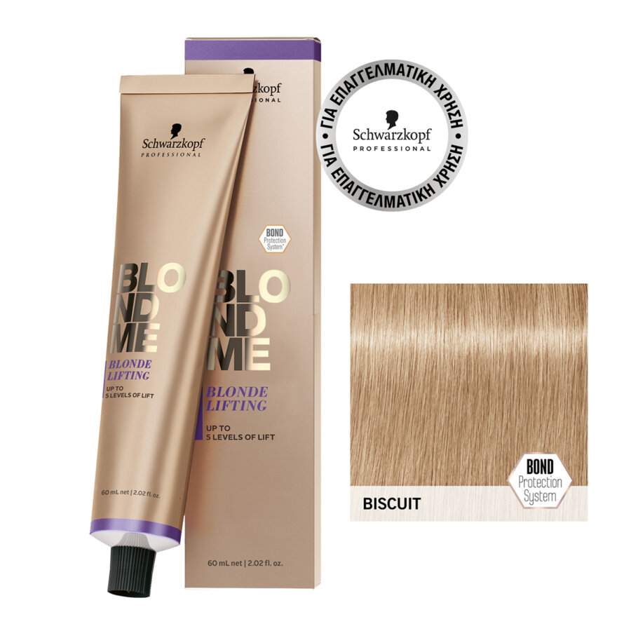Schwarzkopf Professional BLONDME Blonde Lifting Μπισκότο 60ml