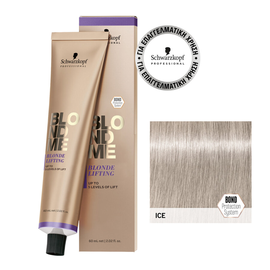 Schwarzkopf Professional BLONDME Blonde Lifting Πάγος 60ml