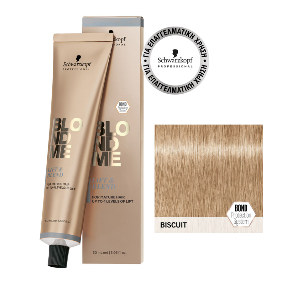 Schwarzkopf Professional BLONDME Lift & Blend Μπισκότο 60ml