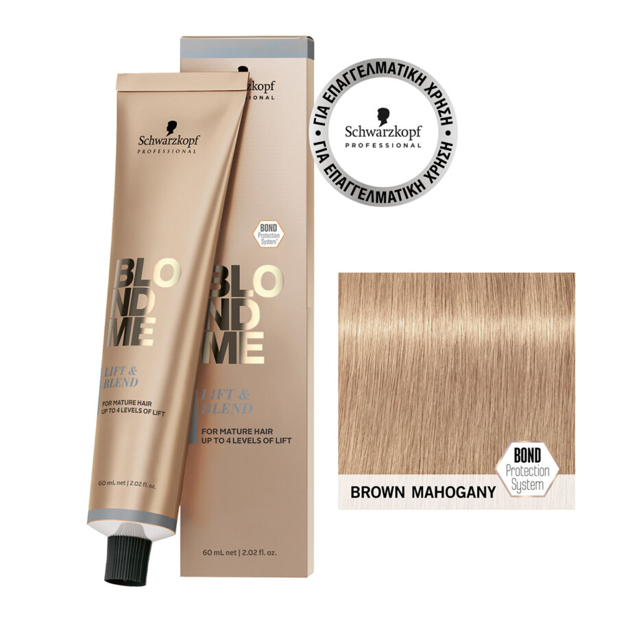 Schwarzkopf Professional BLONDME Lift & Blend Καστανό Μαόνι 60ml