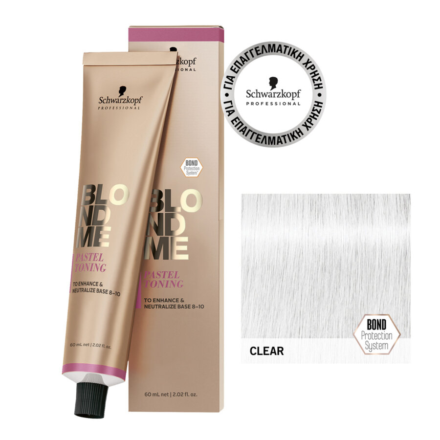 Schwarzkopf Professional BLONDME Pastel Toning Clear 60ml