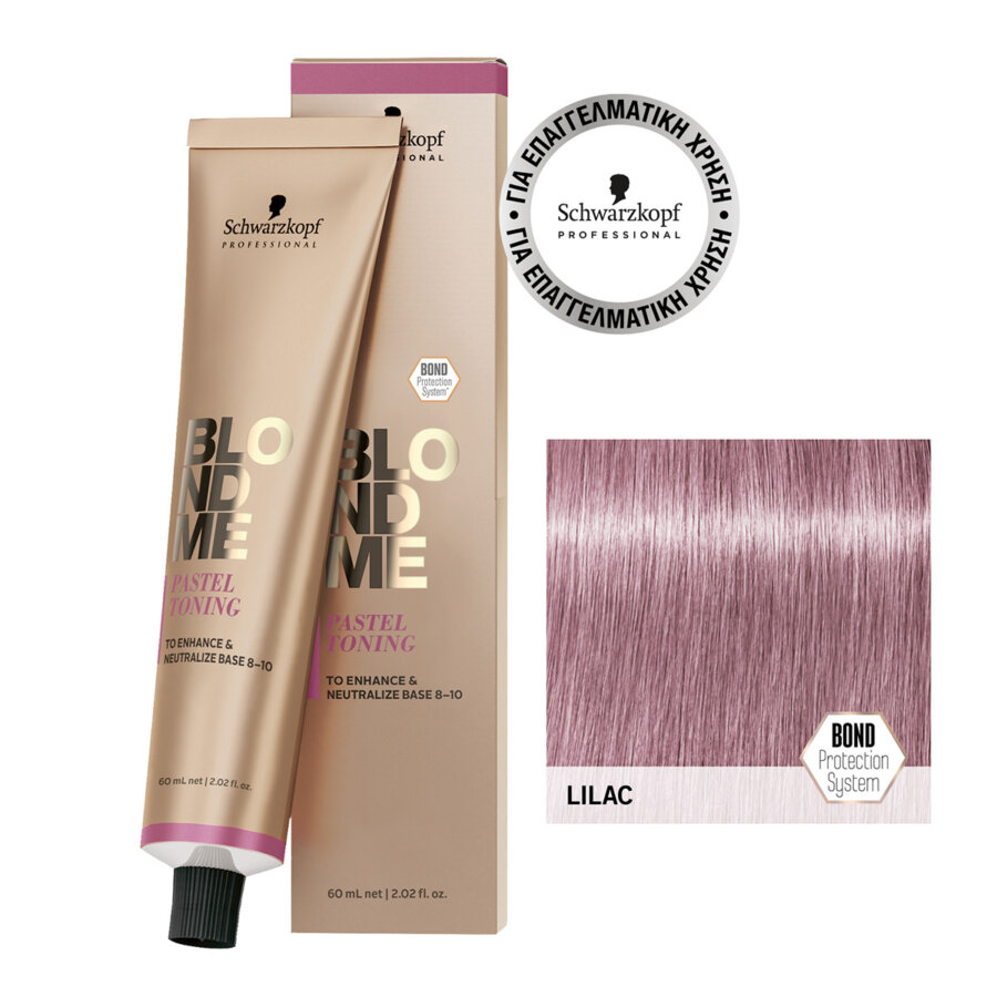 Schwarzkopf Professional BLONDME Pastel Toning Lilac 60ml