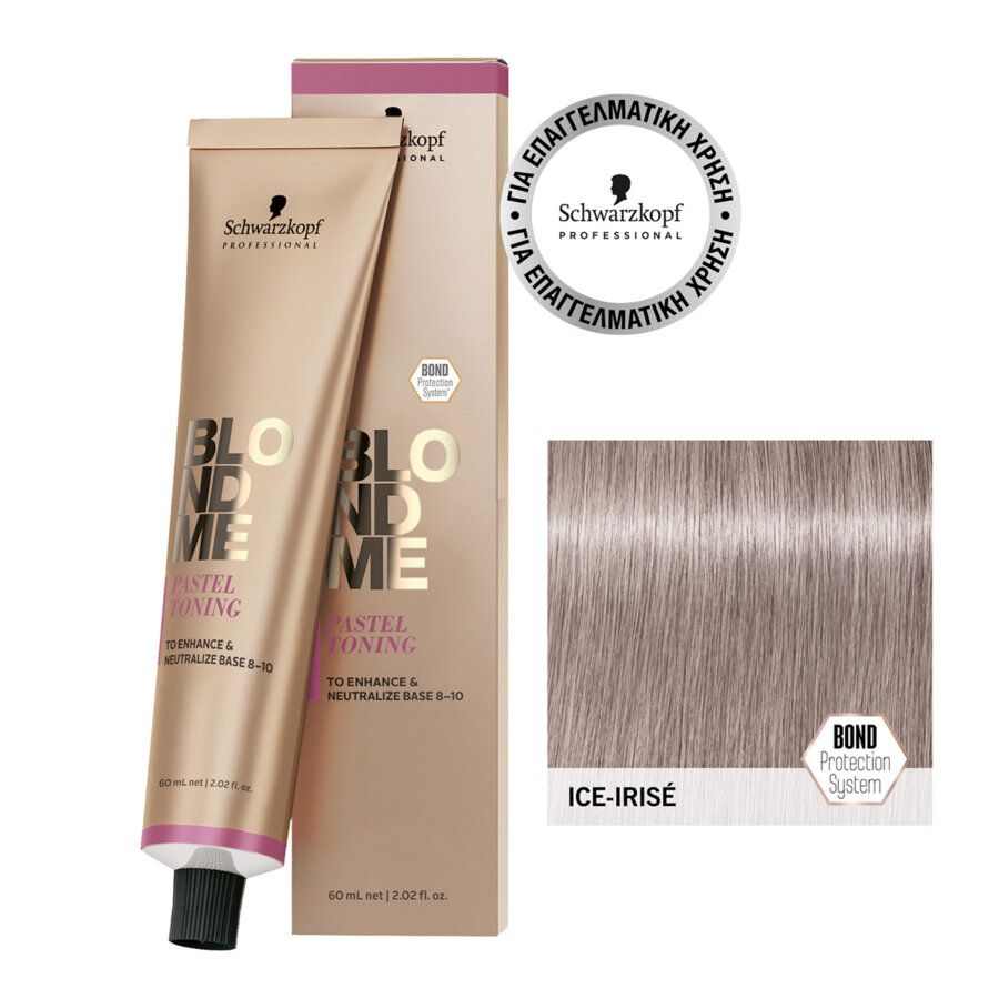 Schwarzkopf Professional BLONDME Pastel Toning Πάγος-Ιριζέ 60ml
