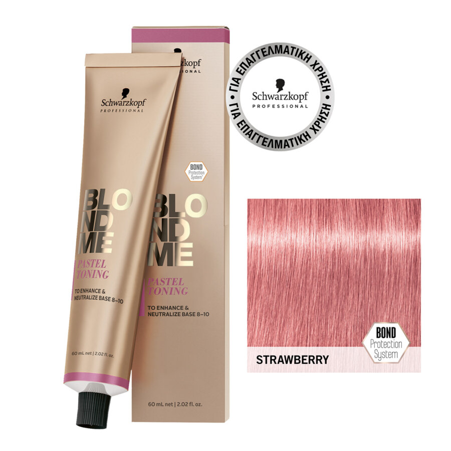 Schwarzkopf Professional BLONDME Pastel Toning Φράουλα 60ml