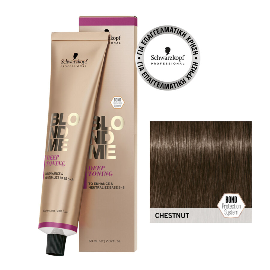 Schwarzkopf Professional BLONDME Deep Toning Βαθύ Κάστανο 60ml