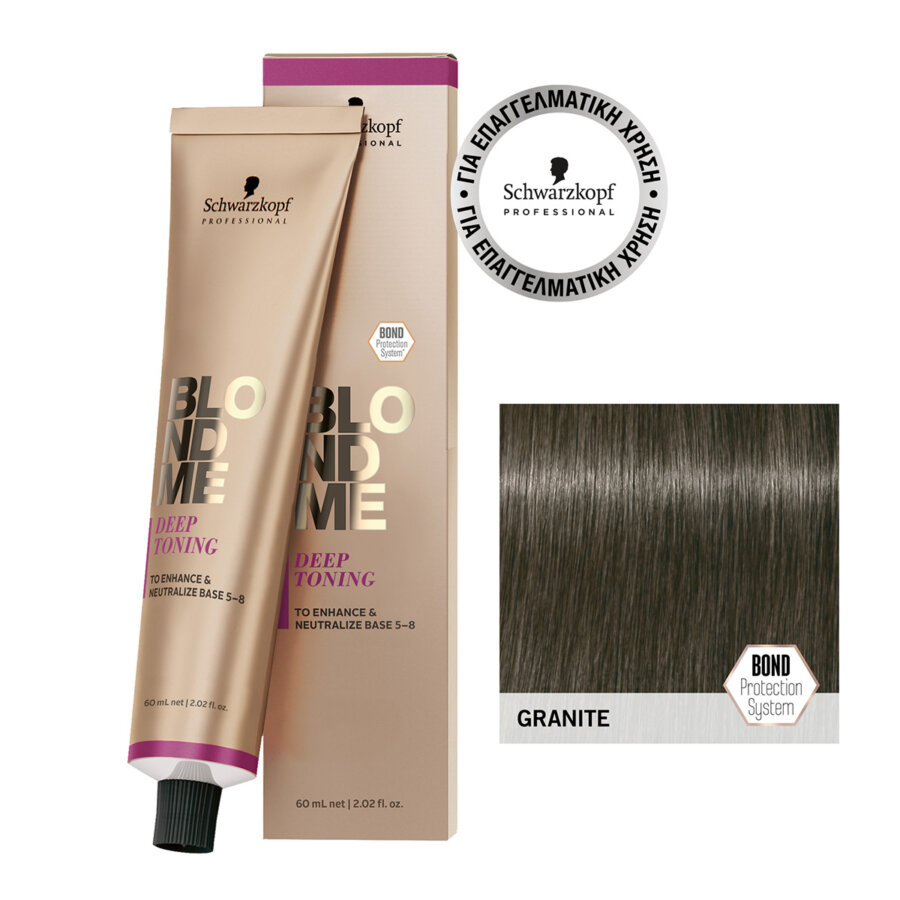 Schwarzkopf Professional BLONDME Deep Toning Γρανίτης 60ml