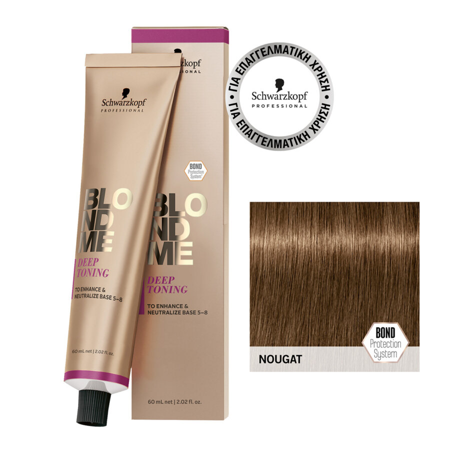 Schwarzkopf Professional BLONDME Deep Toning Νουγκατίνα 60ml