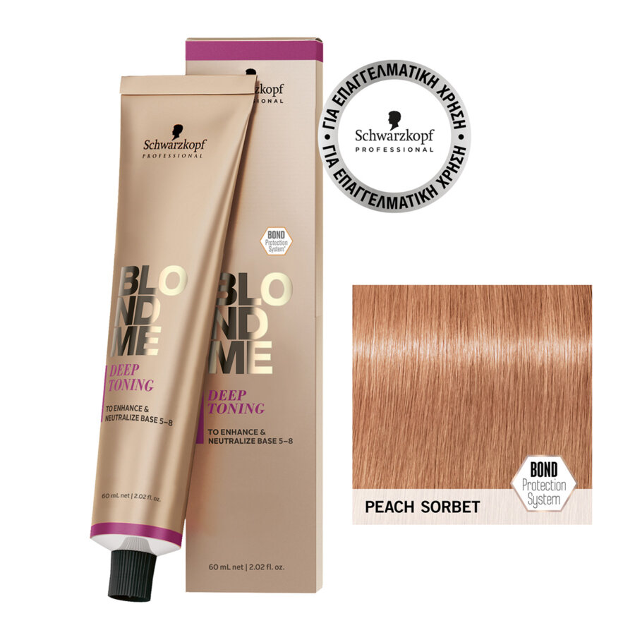 Schwarzkopf Professional BLONDME Deep Toning Sorbet Ροδάκινο 60ml