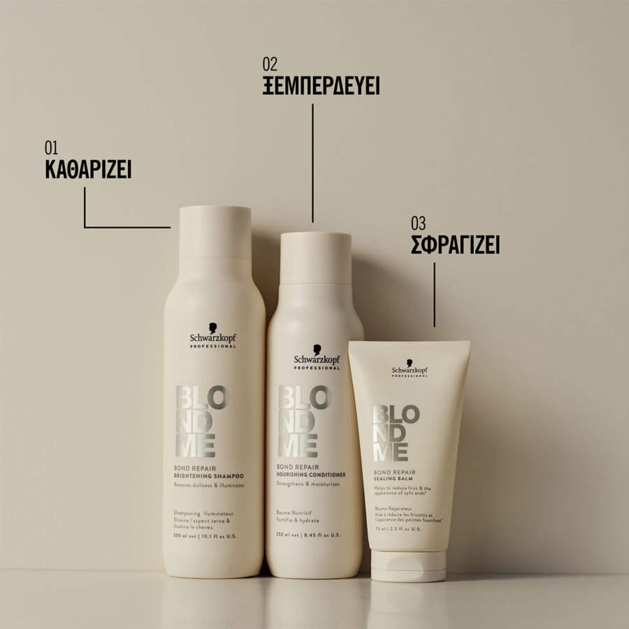 Schwarzkopf Professional BlondMe Bond Repair Brightening Shampoo 300ml