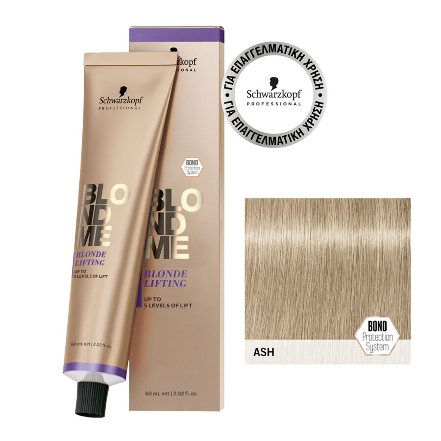 Schwarzkopf Professional BLONDME Lifting Ξανοιχτική Κρέμα Πάγος 60ml