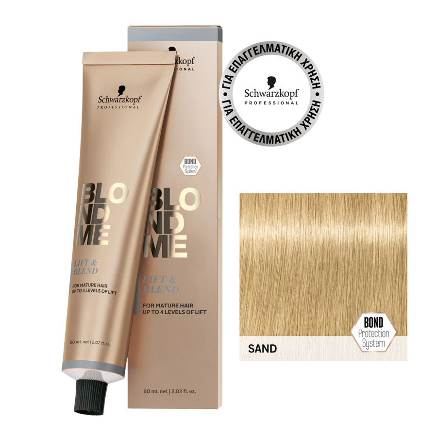 Schwarzkopf Professional BLONDME Bond Enforcing Ξανοιχτική Κρέμα Άμμος 60 ml