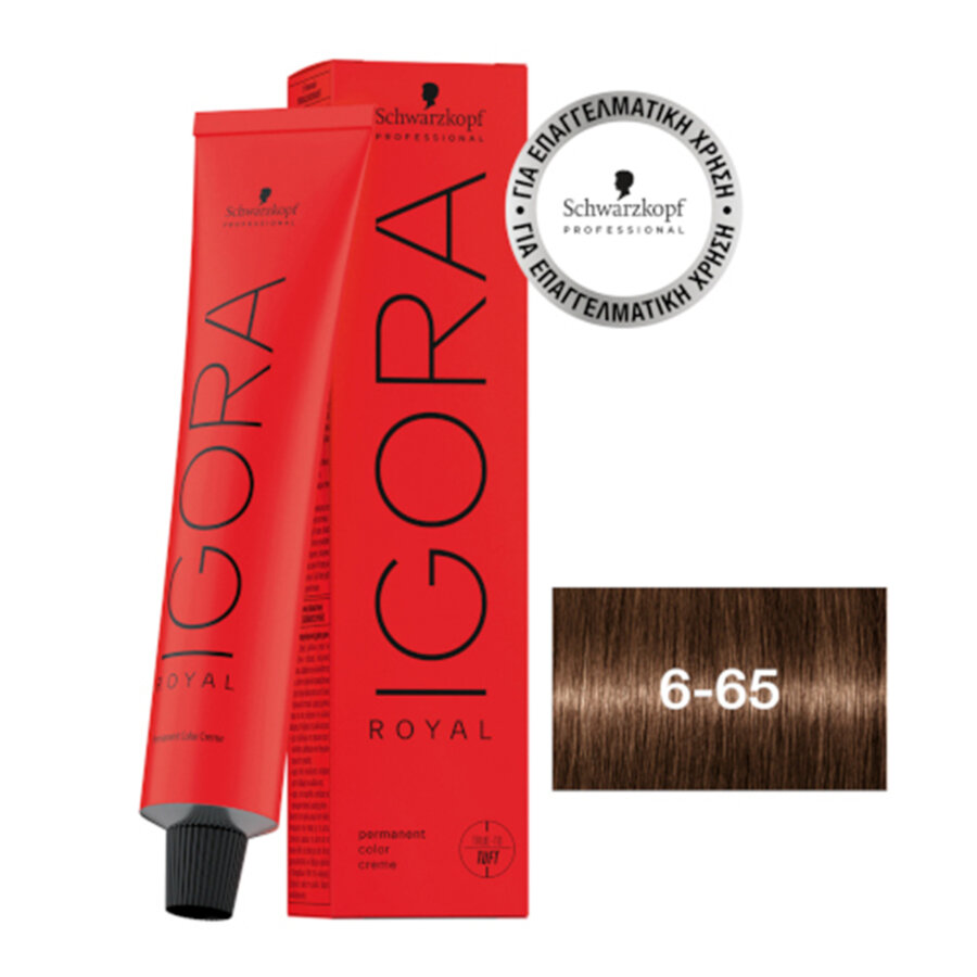 Schwarzkopf Professional IGORA ROYAL 6-65 Dark Blonde Chocolate Gold 60 ml
